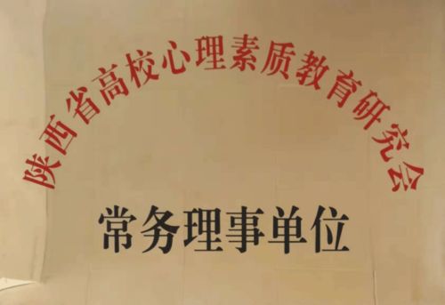 号外 教育咨询的全新视角