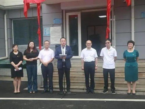 名校长“坐堂问诊” 副中心首家教育咨询社区服务站揭牌