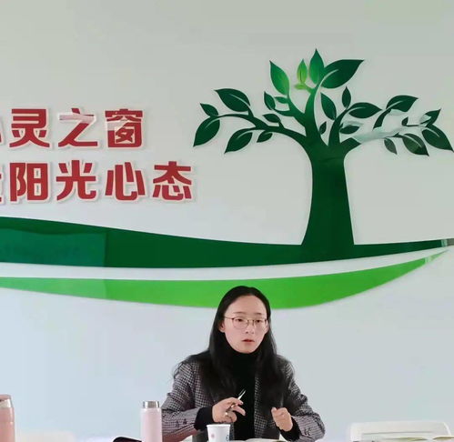 深化课程改革，提升心理育人实效 —— 心理健康教育与咨询中心组织大学生心理健康教育课程集体备课活动