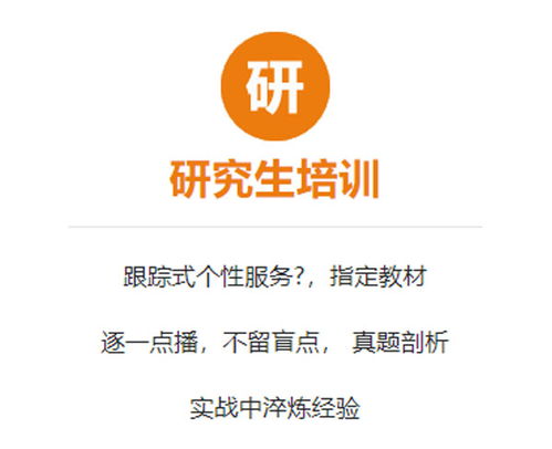 安徽德一教育咨询 点亮学子成长之路