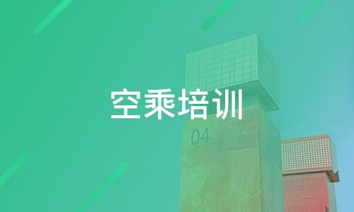 成都培仁教育咨询公司怎么样？深度评测培仁教育与淘学培训的真实口碑