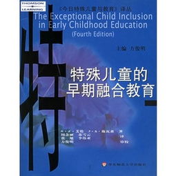 早期教育价格与服务评估 30至70元区间的性价比分析
